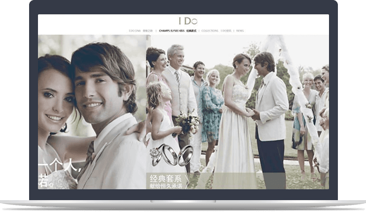 珠寶品牌官方網站