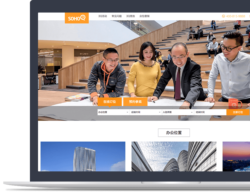 房地產(chǎn)項(xiàng)目網(wǎng)站設(shè)計(jì)說(shuō)明