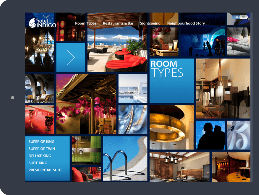 酒店行業(yè)APP設(shè)計(jì)說(shuō)明