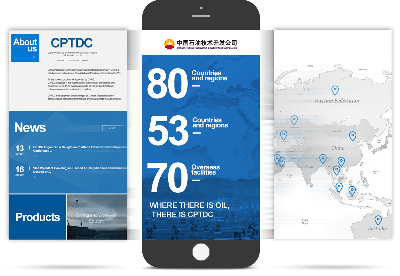 石油裝備企業(yè)移動(dòng)官網(wǎng) 石油裝備企業(yè)移動(dòng)官網(wǎng)