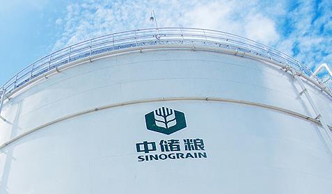 中儲糧
網(wǎng)站建設(shè)