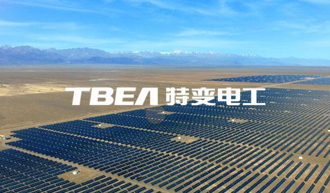 特變電工
網(wǎng)站建設(shè)